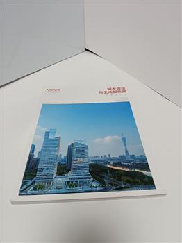 膠裝畫冊 (3)